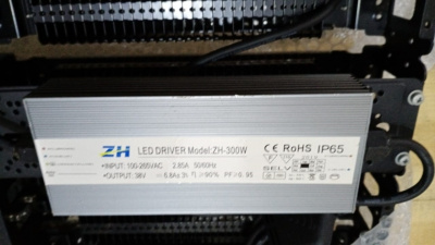 Драйвер для светодиодных светильников LED FAVOURITE ZH 300W IP65 (64929) Переносные светильники